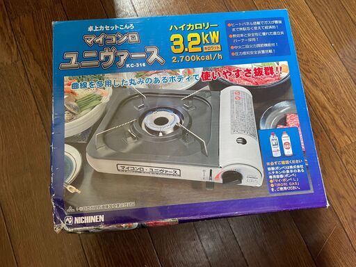 卓上カセットコンロ マイコンロ・ユニヴァース 3.2kW KC-316