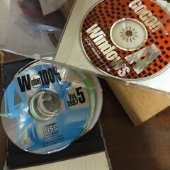 1998年前後のWindows　CDソフト　月刊テックウィン 他...