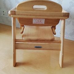 美品　大和屋　アーチ木製ローチェア　yamatoya