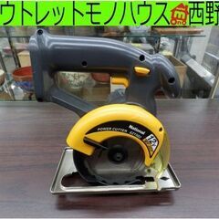 12V 充電パワーカッター110 EZT502 木工用 丸ノコ ...