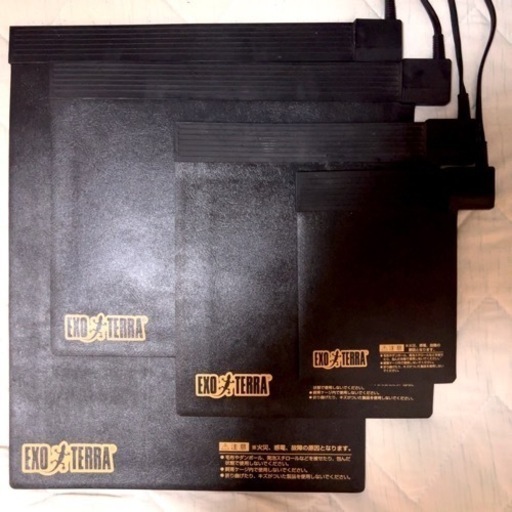 爬虫類 飼育用品 多数