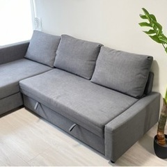 IKEAのソファベット