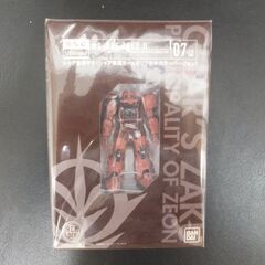 バンダイ HCM-Pro 1/200 07-LV シャア専用ザク...