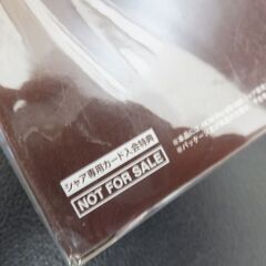 バンダイ HCM-Pro 1/200 07-LV シャア専用ザク クレジットカード入会特典　限定品 シャア専用カードオリジナルカラーバージョン 非売品の画像