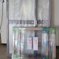 新品ガラスドア2枚とガラス窓2枚セットで無料で