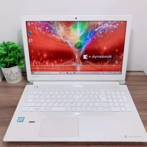 白くて可愛い♪しかもTOSHIBA製オシャレですよ(*'▽'*)