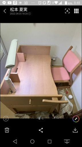 学習机
