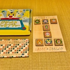 「しまじろうのこどもしょうぎ」「ぴかっと★メッセンジャー」