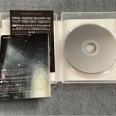 ファイナルファンタジー13 Lightning returns ソフト　攻略本の画像