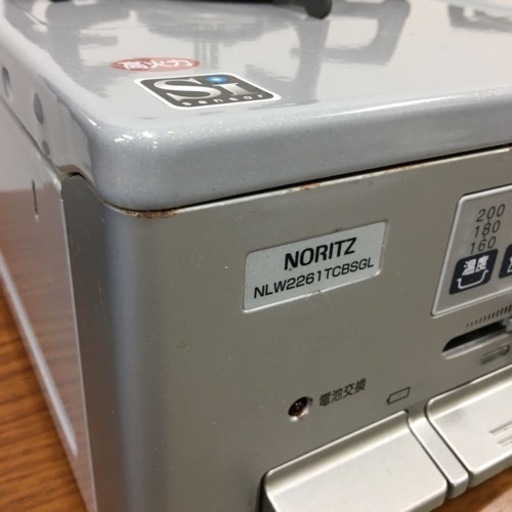 取引場所　南観音　A 2204-382 NORITZ ガスコンロ　都市ガス用　NLW2261TCBSGL