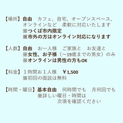 ゼロから始めるラテン語の画像