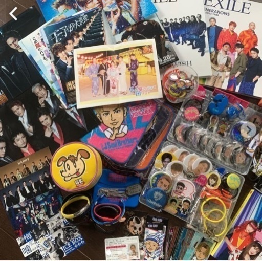 LDH グッズまとめ売り 総額10万円越