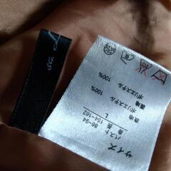 オーバーコートM腕細身　訳あり11月に処分します。の画像