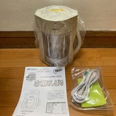 【未使用】豆乳メーカー　ASM-1　アビテラックス