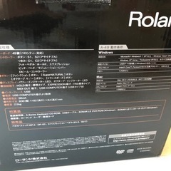 MIDIキーボードの画像