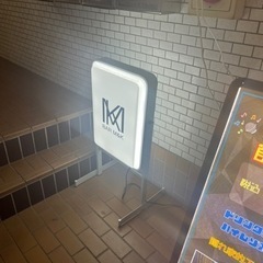 バースタッフ募集 履歴書不要 本厚木駅徒歩5分 カラオケバー アフターバー 服装自由の画像