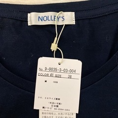 半袖シャツ　ノーリーズ　新品未使用の画像