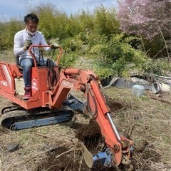 イワフジの中古が安い！激安で譲ります・無料であげます｜ジモティー