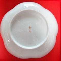 [新品 未使用] 宮内庁御用達 深川製磁 寿赤絵6号 プレート 大皿の画像