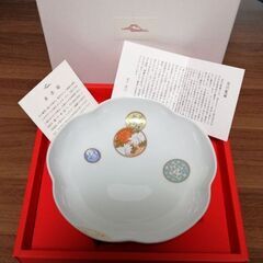 [新品 未使用] 宮内庁御用達 深川製磁 寿赤絵6号 プレート 大皿の画像
