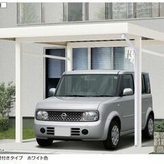 1台用折板カーポートも見直し価格で！