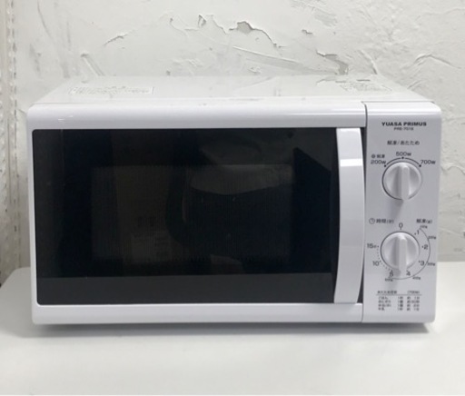 ユアサプライム　電子レンジ　PRE-701S