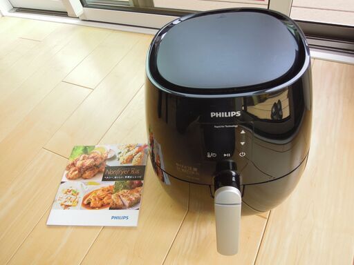 PHILIPS　ノンフライヤー