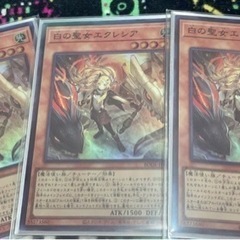 遊戯王OCGを一緒に遊びませんか？
