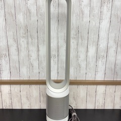 《美品》dyson pure cool 扇風機