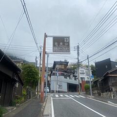 【急募】清掃会社での経理事務募集！