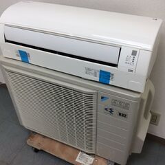 4/29受渡済)YJT4136【DAIKIN/ダイキン 18畳用エアコン】美品 4/29受渡済)YJT4136【DAIKIN/ダイキン 18畳用エアコン】美品