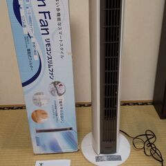 YAMAZEN リモコンスリムファン　YSR-N781 2013年製