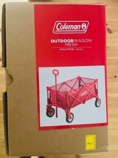 売り切れました】アウトドアワゴン メッシュ2021年コールマン