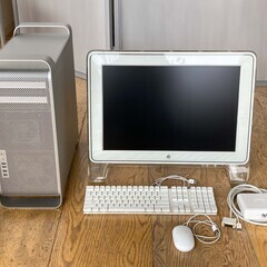 Mac Pro 2010 & Apple Cinema Disp...