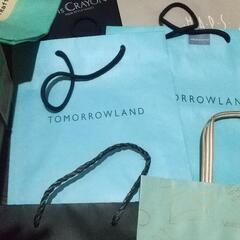 ブランドバッグ ショップ袋 ビームス TOMORROWLAND nano・universe マックスマーラ ロイスクレヨン オリエンタルトラフィックの画像