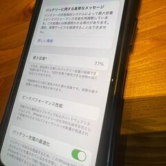 iPhone11 Pro 256GB SIMフリー　シルバーの画像