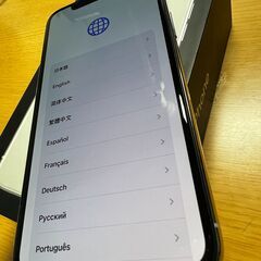 iPhone11 Pro 256GB SIMフリー　シルバーの画像