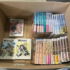 △⑯「マリア様がみてる」他小説まとめ売り