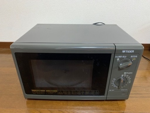 【4/25引き渡し予定者決まりました】タイガー 電子レンジ　1000円‼︎ ☆☆☆☆