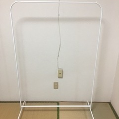 IKEA MULIG ムーリッグ ハンガーラック