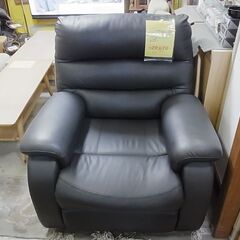 NITORI　ニトリ　1人用電動本革リクライニングソファ　１Pソ...