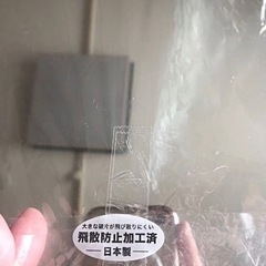 立て掛け鏡の画像