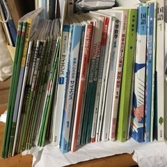 市立塚越中学校一年生の教科書　お譲りします。