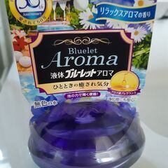 ブルーレットつけ替用　置くだけタイプ