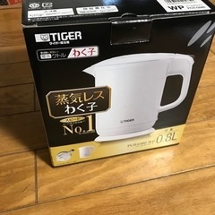 タイガー　電気ケトル【新品未使用】値下げしました