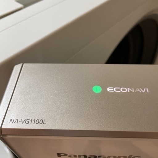 （4月17日迄） Panasonic NA-1100Lドア左開き
