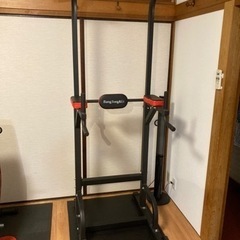 筋トレマシンセット　トレーニング　少しの値引きは考えていますの画像