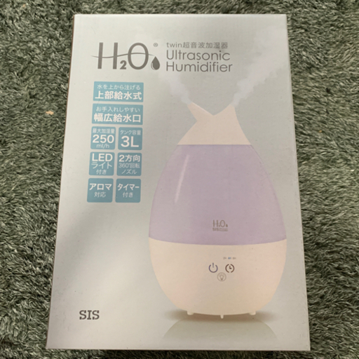 加湿器
