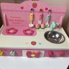 マザーガーデン木製キッチンの画像