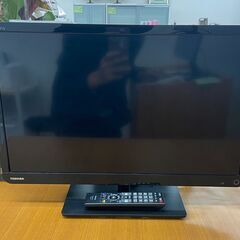 【レガストック川崎本店】東芝 TOSHIBA 23S8 [REGZA(レグザ) 23V型 地上・BS・110度CSデジタルハイビジョン液晶テレビ] 2014年モデル